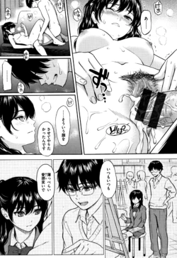 Page 210