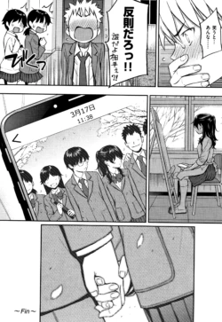 Page 215
