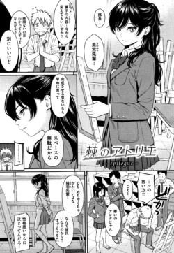 Page 212