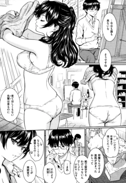 Page 192