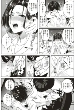 Page 225