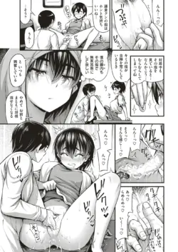 Page 299