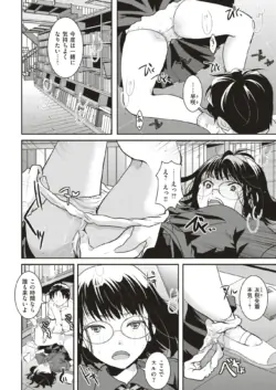 Page 316