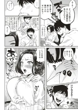 Page 224