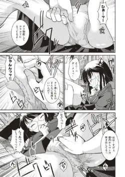 Page 315