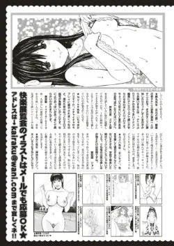 Page 329
