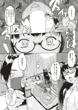 Page 247
