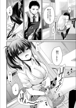 Page 148