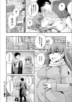 Page 194