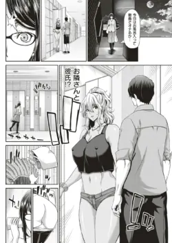Page 126