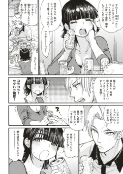 Page 200