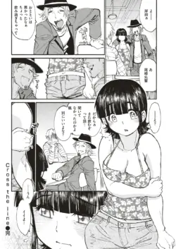 Page 214