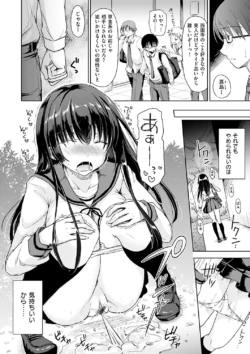Page 180