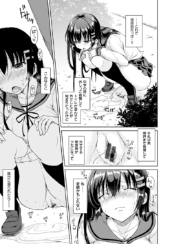 Page 181