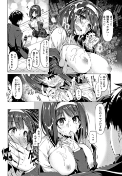 Page 189