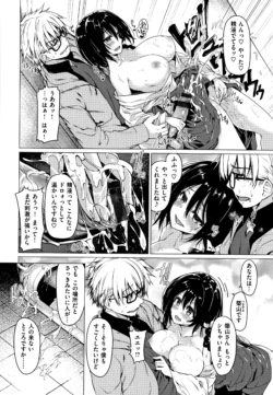 Page 153