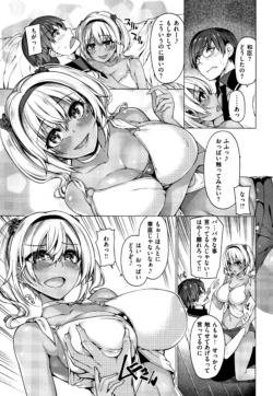 Page 104