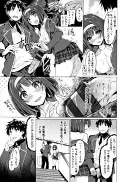 Page 186