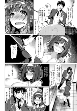 Page 185