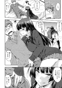 Page 176