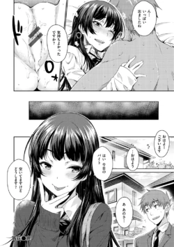Page 186