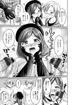 Page 180