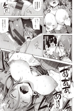 Page 187