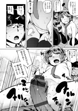 Page 170