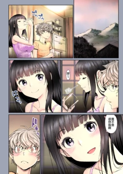 Page 82