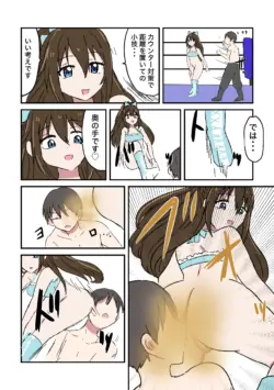 Page 83