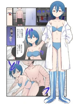 Page 53