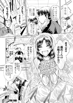 Page 195