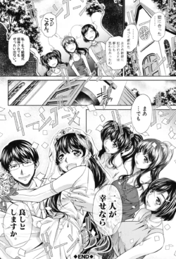 Page 224