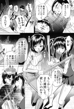 Page 206