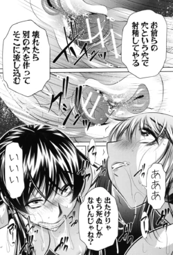 Page 201