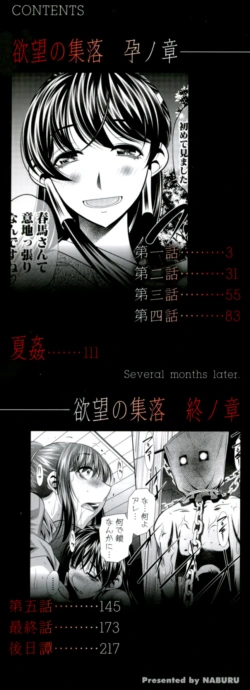 Page 226