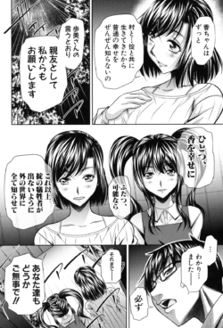 Page 210