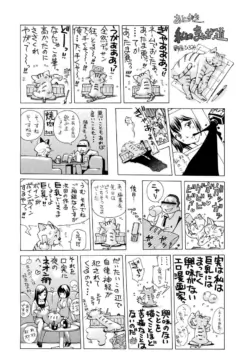 Page 189