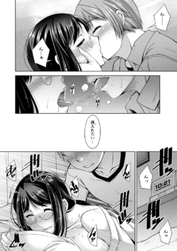 Page 160