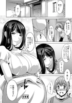 Page 188