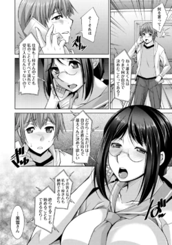 Page 178
