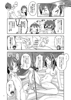 Page 56