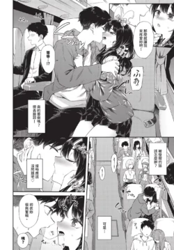 Page 151