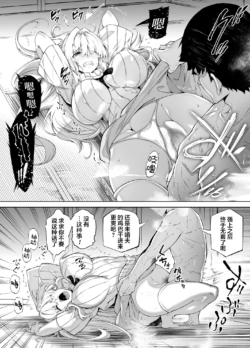Page 231