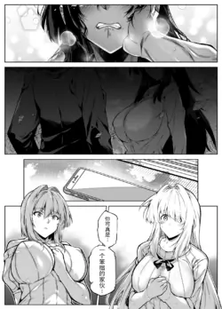 Page 506
