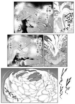Page 410