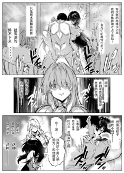 Page 515