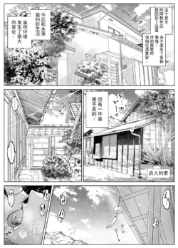 Page 428