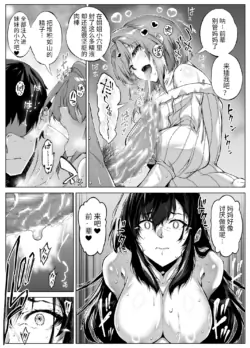 Page 490