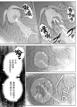 Page 402